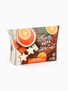 Чай новогодний чёрный «Тепла и уюта в Новом году», вкус: апельсин и корица, 20 г