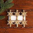 Набор декоративных прищепок с подсветкой «Снежинки» 12×8 см, набор 6 шт. - Фото 2