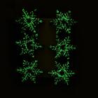 Набор декоративных прищепок с подсветкой «Снежинки» 12×8 см, набор 6 шт. - Фото 3