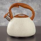 УЦЕНКА Чайник со свистком Magistro Stone, 2,7 л, ручка soft-touch, индукция, цвет бежевый - Фото 1