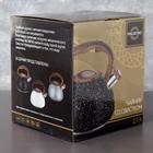 УЦЕНКА Чайник со свистком Magistro Stone, 2,7 л, ручка soft-touch, индукция, цвет бежевый - Фото 8