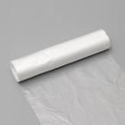 Пакеты фасовочные «Стандарт», 24×37 см, ПНД, 200 шт, 8 мкм - Фото 4