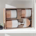 Набор аксессуаров для ванной комнаты «Микаса», 4 предмета (мыльница, дозатор для мыла, 2 стакана), цвет белый - Фото 4