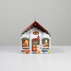 Коробка подарочная новогодняя складная «Домик», 12 х 12 х 13,5 см, Новый год 7071200