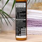 Спрей-кондиционер для сухих и очень сухих волос «Золотой шёлк. 8 масел», двухфазный, 100 мл - Фото 2