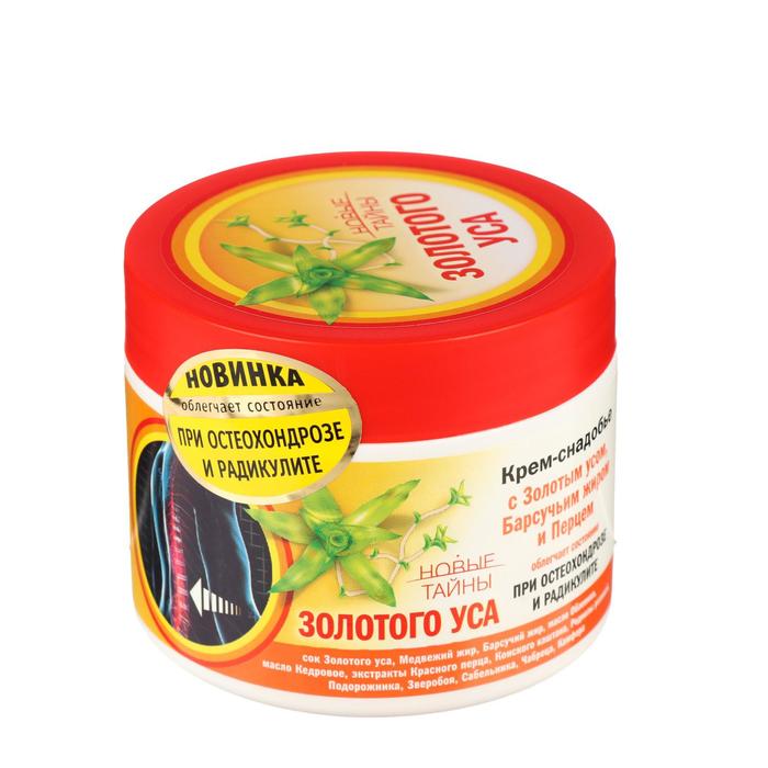 Крем-снадобье «Новые тайны золотого уса», с барсучьим жиром и перцем, 300 мл - Фото 1