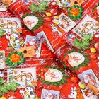 Бумага упаковочная новогодняя глянцевая «С новым годом», 68×100 см - Фото 2