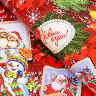 Бумага упаковочная новогодняя глянцевая «С новым годом», 68×100 см - Фото 3