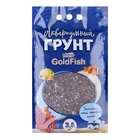 Галька Черноморская 2 - 5 мм. Премиум 3,5 кг. - Фото 4