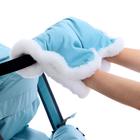 Санки-коляска «Ника Детям НД7-5 с шишкой», цвет мятный - Фото 8