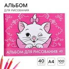 Альбом для рисования А4, 40 листов 100 г/м², на скрепке, «Коты аристократы» - Фото 1