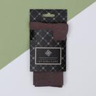 Носки SL basic toupe р. 39-40 (24-26 см) - фото 24468453