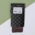 Носки SL basic toupe р. 39-40 (24-26 см) - фото 24468454