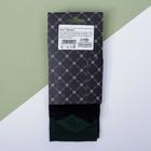 Носки "Медведи" р. 39-40 (24-26 см) - фото 24497067