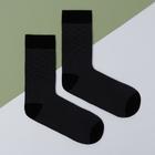 Носки Pattern black р. 39-40 (24-26 см) - фото 2649517