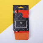 Носки "Ретро спорт" р. 43-44 (28 - 30 см) - фото 21334053