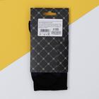 Носки мужские «Английская клетка в синем» р. 41-42 (26 - 28 см) - фото 46785889