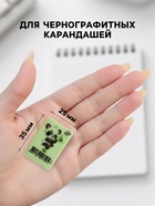 Ластик Луч «ZOO» Z1, термопластичная резина (35×25×8 мм) пастельный, МИКС - Фото 2