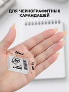 Ластик Луч «Классика» К1, термопластичная резина (26×18×8 мм) - Фото 2