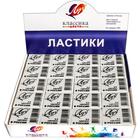 Ластик Луч "Классика" К2, термопластичная резина (31 х 22 х 8 мм) - Фото 4