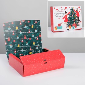 Коробка складная двухсторонняя «Новогодние истории», 31 х 24,5 х 9 см, Новый год