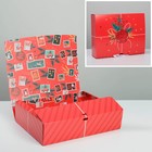 Коробка складная двухсторонняя «Почта новогодняя», 31 × 24,5 × 9 см - фото 3485960