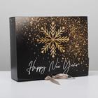 Коробка складная двухсторонняя «Новый год», 31 × 24,5 × 9 см - Фото 4