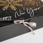 Коробка складная двухсторонняя «Новый год», 31 × 24,5 × 9 см - Фото 5