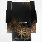 Коробка складная двухсторонняя «Новый год», 31 × 24,5 × 9 см - Фото 6
