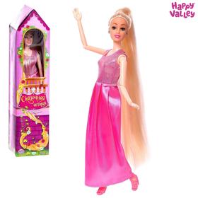 Кукла принцесса «Сказочная история» в платье, с длинными волосами