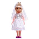 Кукла классическая «Невеста» в платье - фото 321299037