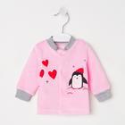 Кофточка детская «Пингвинята», цвет розовый, рост 62 см - фото 9351129