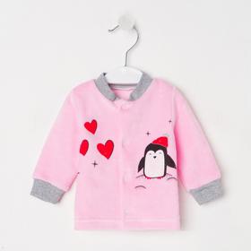 Кофточка детская «Пингвинята», цвет розовый, рост 86 см