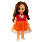 Кукла «Герда яркий стиль 3», со звуковым устройством, 38 см - фото 318591141