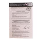 Гравюра «Букет в вазе» с металлическим эффектом «серебро», А4 5798303