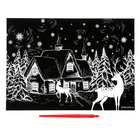 Гравюра «Зимний пейзаж», с золотым эффектом, А4 - Фото 3