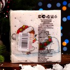 Новогодние салфетки бумажные Гармония цвета «Новогодняя почта», 24х24 см, 50 листов - Фото 2