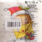 Новогодние салфетки бумажные «Новогодняя почта - письмо», 24×24 см, 50 шт. - Фото 6