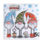 Салфетки новогодние бумажные «Сказочные гномы», 24×24 см, 50 шт. - Фото 2