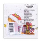 Новогодние салфетки бумажные Гармония цвета «Новогодняя почта», 1 слой, 24х24 см, 100 шт - Фото 4