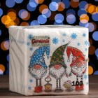 Салфетки новогодние бумажные «Сказочные гномы», 24×24 см, 100 шт. - Фото 4