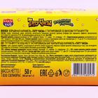 Карамель взрывная «Тату часы» со вкусом тутти-фрутти, 50 г 7304826