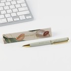 Ручка в подарочном футляре «Лучшему учителю», металл, синяя паста, 1.0 мм - Фото 2