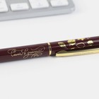 Ручка в подарочном футляре «Учитель всегда прав!», металл, синяя паста, 1.0 мм - Фото 4