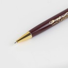 Ручка в подарочном футляре «Учитель всегда прав!», металл, синяя паста, 1.0 мм - Фото 5