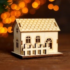Световой декор настольный «Домики» 10 см, МИКС - Фото 1