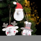 Световой декор с подвеской «Новый год» 9 см, МИКС - фото 6455833