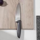Нож кухонный поварской Plenus, лезвие 15 см - Фото 1