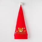 Шапочка детская, цвет красный, рост 74 см - Фото 2