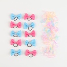 Набор резинок для собак «Лучше меня только моё отражение в зеркале» - фото 24453374